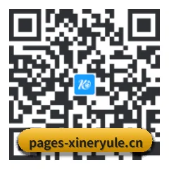 iOS 苹果版 二维码